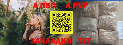 дмт Кулебаки